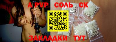 mix Новокубанск