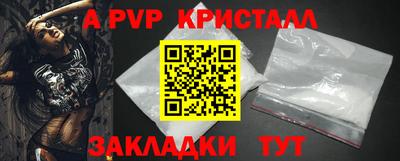 mix Новокубанск