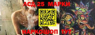 а пвп мука Новозыбков