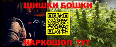 mix Новокубанск