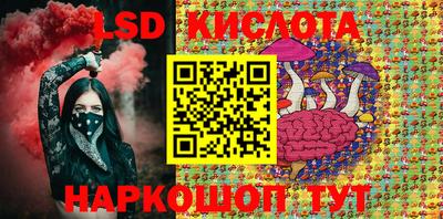 mix Новокубанск