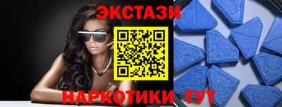 mix Новокубанск