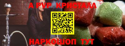 mix Новокубанск