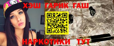 а пвп мука Новозыбков