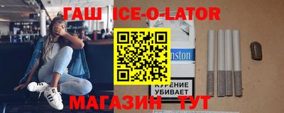 а пвп мука Новозыбков