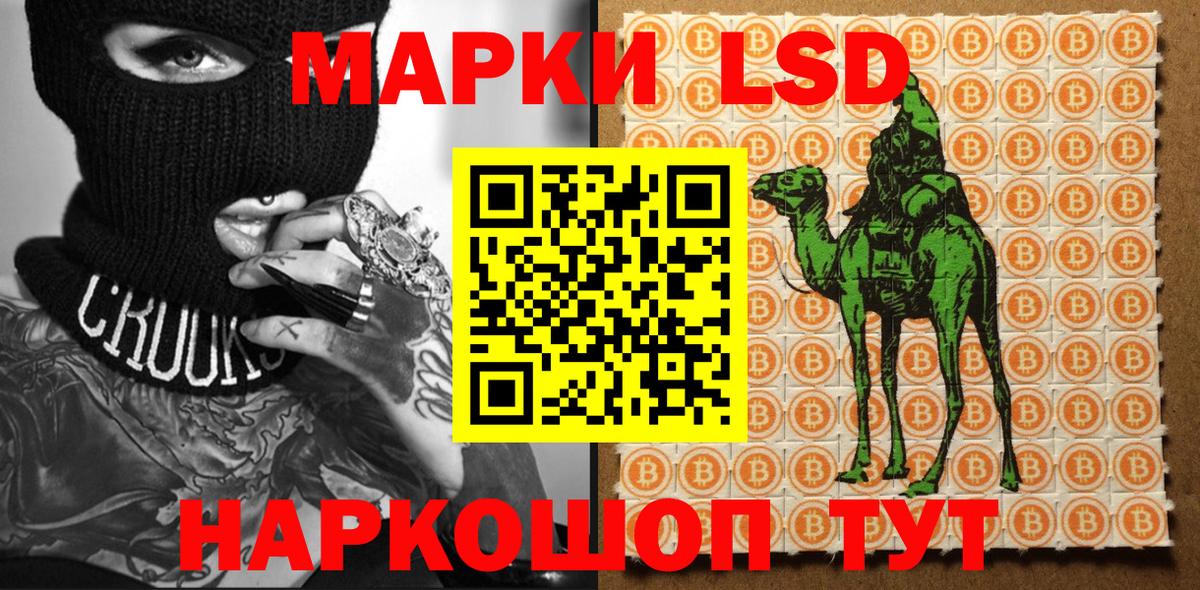 Кокаин  Вход с VPN  Первоуральск  МЕФ   Цена  Alpha PVP СК кристаллы 
