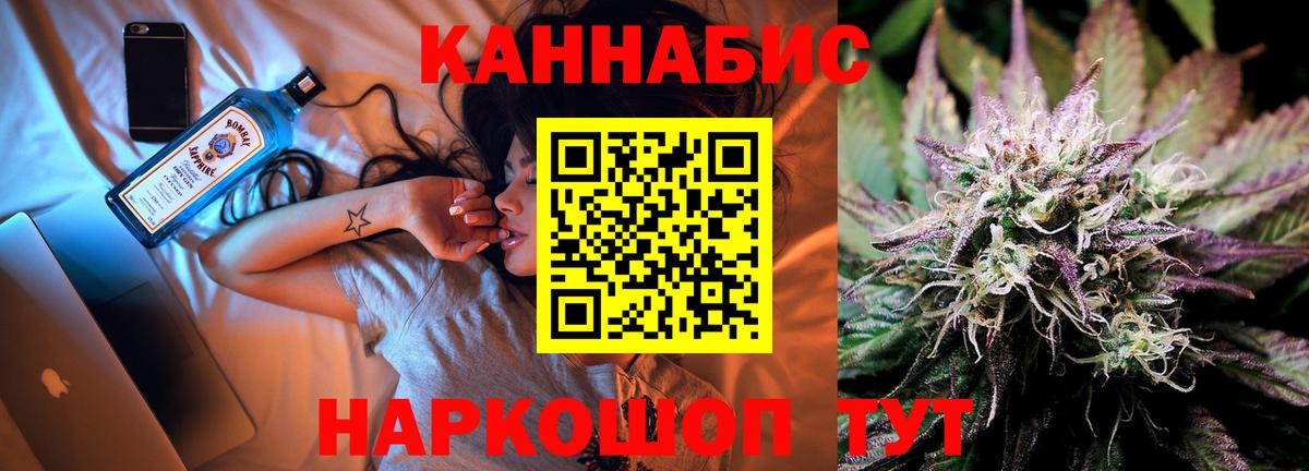 ГАШ Первоуральск